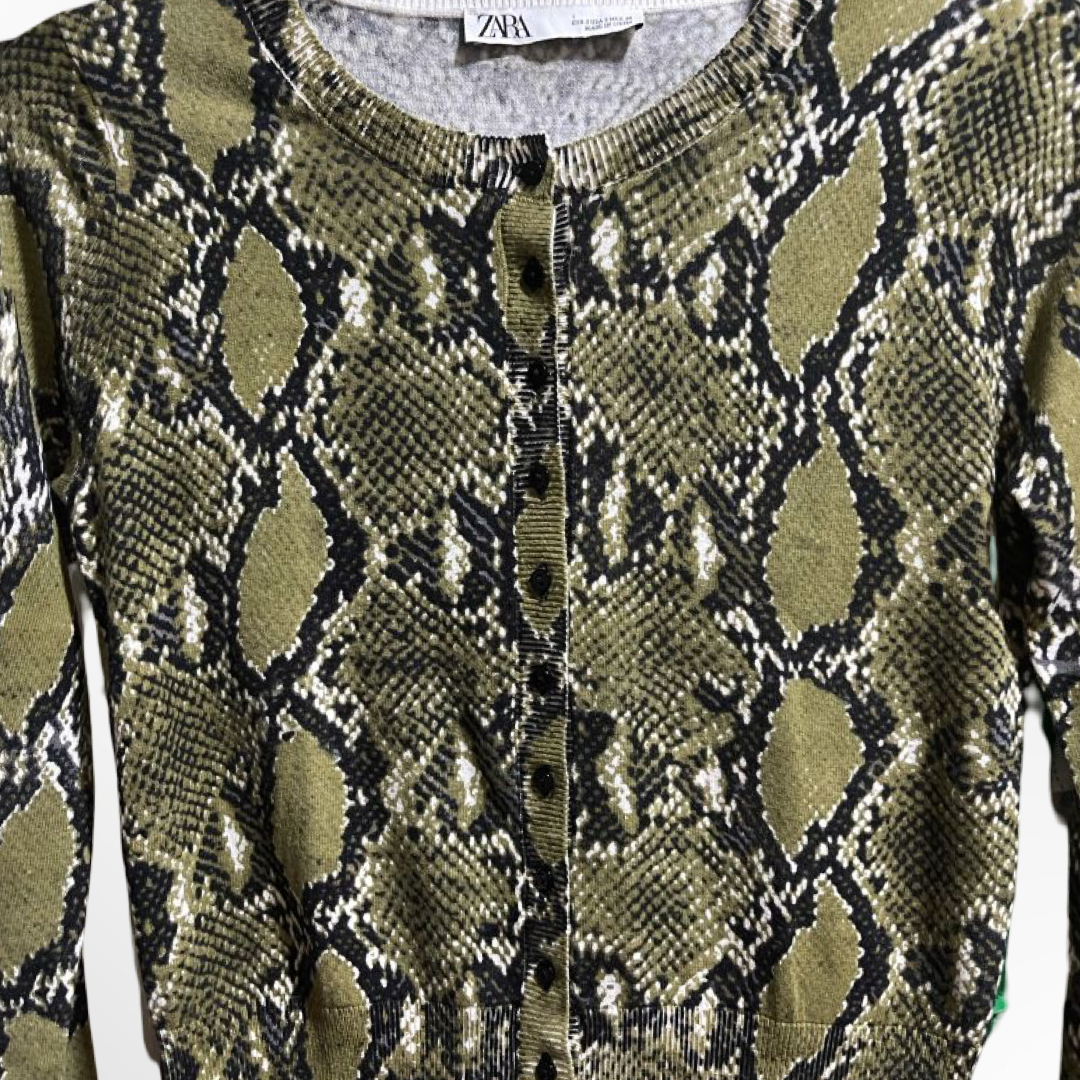 Snake Cardigan - T.XS/S