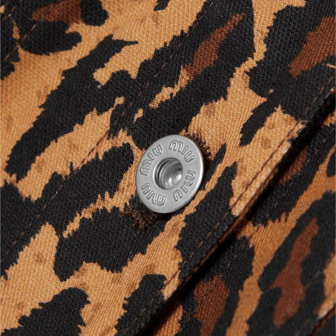 Leopard Printed Denim Jacket - T.M